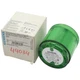 Siemens 8WD4300-1AC 230V E-Stand: 01 Continuous Light Element Green -Unused/Original Packaging- 