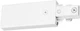 JUNO LIGHTING GROUP - JUNO TRAC-LITES Live End Connector, White,  Part # R38 WH