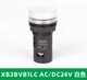 1PC NEW Schneider Indicator light LED XB2BVB1LC