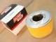 NEW BALDWIN filter PA4552 