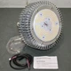 Light Efficient Design Retrofit LED Light Bulb, Mogul Screw EX39, High Bay, 120V