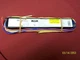 *NEW* HI HOWARD INDUSTRIES ELECTRONIC BALLAST .62 AMP 120VAC , E2/40RS-120MC