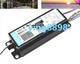 for Philips LED driving power supply XITANIUM 75W 0.7A 929000708003 T423A YS #yi