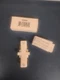 JUNO T23-WH WHITE SINGLE CIRCUIT MINI IN LINE CONNECTOR . New