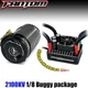 Fantom 2100kv Icon V2 1/8 Scale Buggy Motor & FR-8 2.0 Pro ESC Combo FAN24044