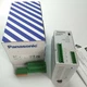 One NEW light curtain For Panasonic SF-C11 Free Shipping