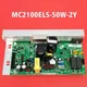 Original Treadmill Controller MC2100ELS-50W-ZY for ICON PROFORM Nordic Track
