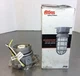 Atlas IVC200 Ceiling Mount Incandescent Light 120VAC &ldquo;Base Only&rdquo;. Loc.4A