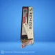 Advance VEL-3P32-SC Instant Start Electronic Ballast FNOB