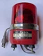 Sasaki Electric Patlite SKH-100E Revolving Warning Light Red AC100V 12V 5W