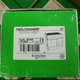 TWDLCDA24DRF Schneider New IN STOCK SHIP BY UPS/DHL