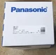 1pc  NEW  UGDC1  Panasonic GD-C1 Controller Detector