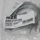 RIZE 30202 (120"-18") 1/6 CABLE Y-DROP TOGGLE KIT (Qty-7) (N-6)