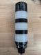 Banner Engineering TL50GYRAKQ Tower Light With Audible Alarm