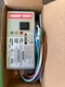 IOTA ETS-20-DR EMERGENCY LIGHTING CONTROL AUXILLIARY TRANSFER DEVICE, 120/277V