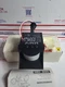Stonco MD500 Security Sensor, Motion Detector PIR-2C, New Old Stock NOS
