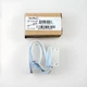 🔴WAC Lighting LED-TC-B-2-WT - InvisiLED 24V Tape Light Connector White‼️