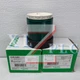 1PCS New Schneider XVB C2B3 Green alarm light In Box*