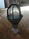 Reclaimed  Vtg EVCX 215 Crouse Hinds Explosion Proof Light Industrial Steampunk 