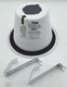 JUNO VuLite V4034W-WH Lighting W/Clips