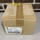 GE High Pressure Sodium HID Ballast Kit (87214), New In SEALED box