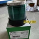 1PCS Schneider XVBC2B3 FOR brand new  signal light fast shipping IN box XVB-C2B3