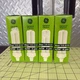 4x GE 97636 F42TBX/835/A/ECO 42WT4 Triple Tube CFL 4pin GX24q-4 4100k Cool White