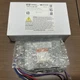 Hubbell NXRCFX2-2RD-UNV &mdash; NX Room Controller