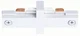JUNO LIGHTING R23-WH MINI CONNECTOR (WHITE)