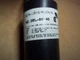DELTONA LIGHTING   PART NUMBER  DEL-00040
