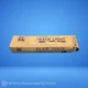 Elco Co. LTD ET548 Elco Track FNOB