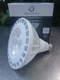 GREEN CREATIVE 98210 25PAR38HO/930NF25/277V PAR38 25W 3000K 120-277V LED Lamp