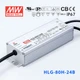 Mean Well HLG-80H-24AB Power Supply 80W 24V - Adjustable and Dimmable