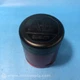 Allen Bradley TYPE 4 Color Red Pilot Light, 4X, 13IP 65 USIP