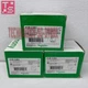 1pcs New Schneider XVB C2B3 Green alarm light