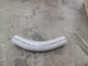 1-1/2 conduit 45 PVC-15045 (Lot of 4)