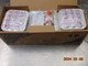 LITHONIA EU2-LED-M12 EMERGENCY LIGHTING UNIT 120/277V