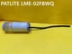 [Used] PATLITE / LME-02FBWQ / Signal Tower, Type 4/4X/13 per UL-50