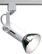 SATCO NUVO WHITE 2" UNIVERSAL HOLDER H-STYLE TRACK HEAD TH226