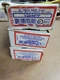 lot ok 3 Brand NEW ADVANCE Ballasts  v2s40tp