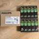 10x Philips PL-C 13W/835/4P/ ALTO 3500K 4 Pin Compact Fluorescent Bulb