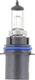 Headlight Bulb-Visionplus - Twin Blister Pack Philips 9004VPB2