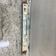 Triad ballast B228PUNV-C  for 2 OF T5 BULBS(OR3E3)