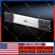 Rittal 2500320 SZ System Light LED 1200 SZ 2500.320