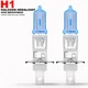 H1 LED Headlight Bulbs High Low Beam 5000K White Conversion Kit 110W 4000LM