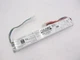 Fulham IceHorse 2 Lamp 120/277V Programmed Start IH2-UNV-270-T8
