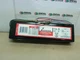 Philips Advance V-2E75-S-2-TP Mark III Energy Saver Slimline Ba-Used