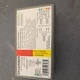 SYLVANIA QUICKTRONIC 51823 QTP 1/2X18CF/UNV BS
