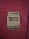 Grasslin PC2-120 SPDT Switch Light Control Photo Controller GE LightMaster