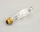 Philips Bulb 175Watt Mh Kt-4 Wendy'S MH175/U/M - Genuine OEM Replacement Part